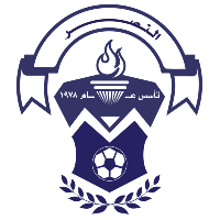 Al-Nasr Manama